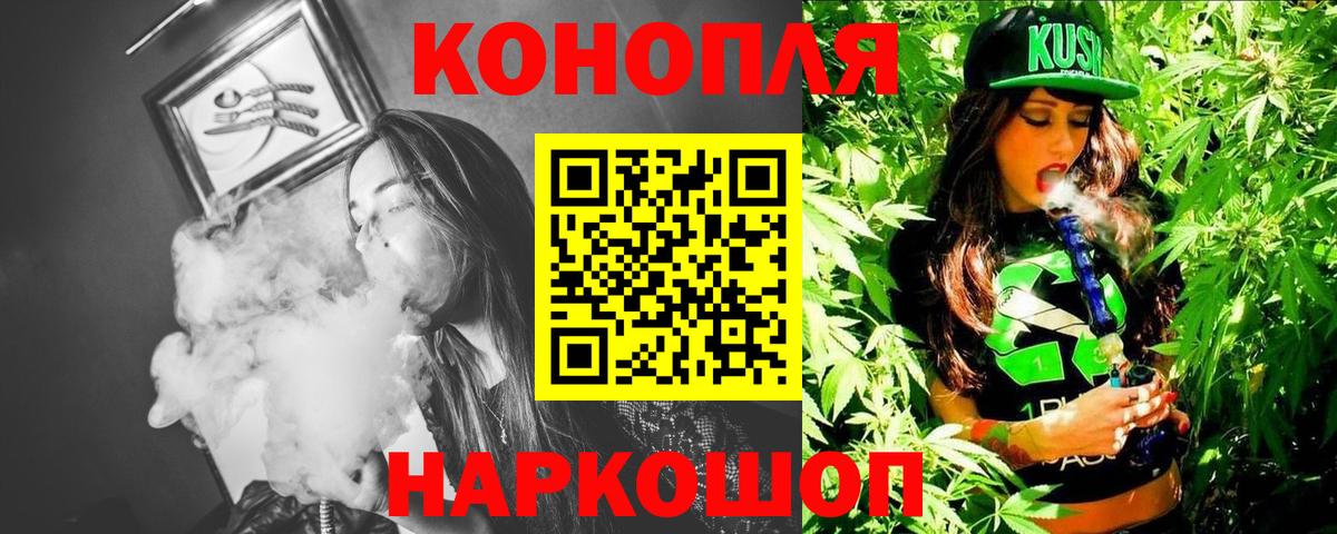 Каннабис ГИДРОПОН Губкинский